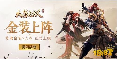 咋回事啊?她嘴都张不开了