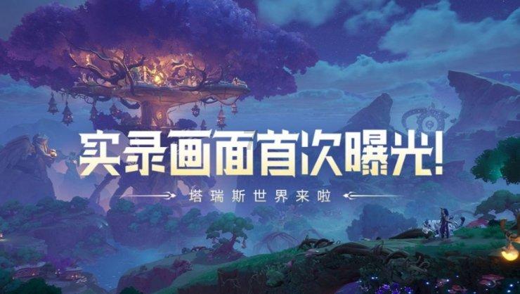 逃离空旷大街8