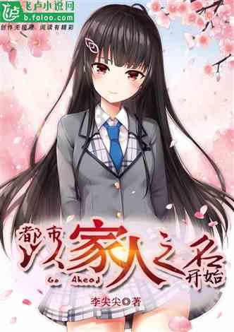 《三悦有了新工作》首播引关注,这种生活类电视剧受到喜爱的原因有哪些?知识星球-专注知识分享,打造学习与成长的平台