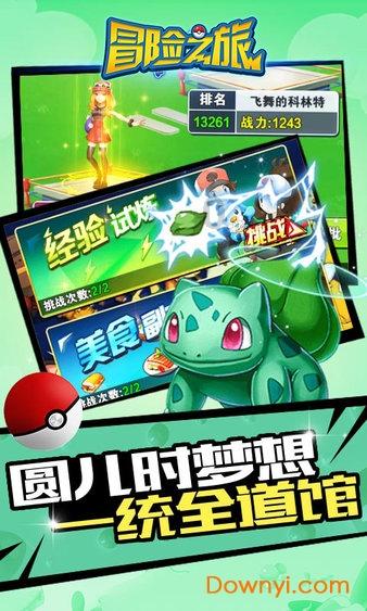 注重外貌