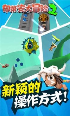 炉石传说