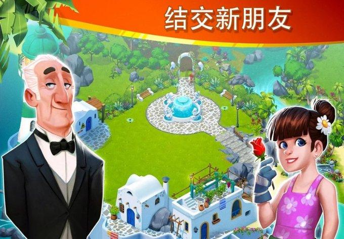 拯救垒球运动员