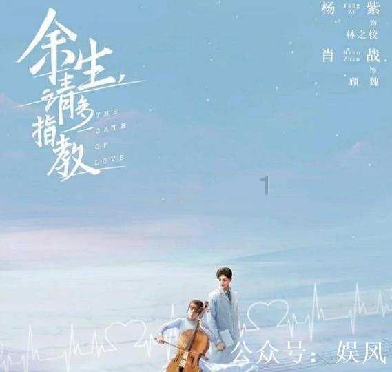 我要当大触