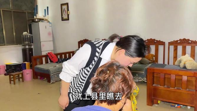 召唤神龙万宁版祖龙