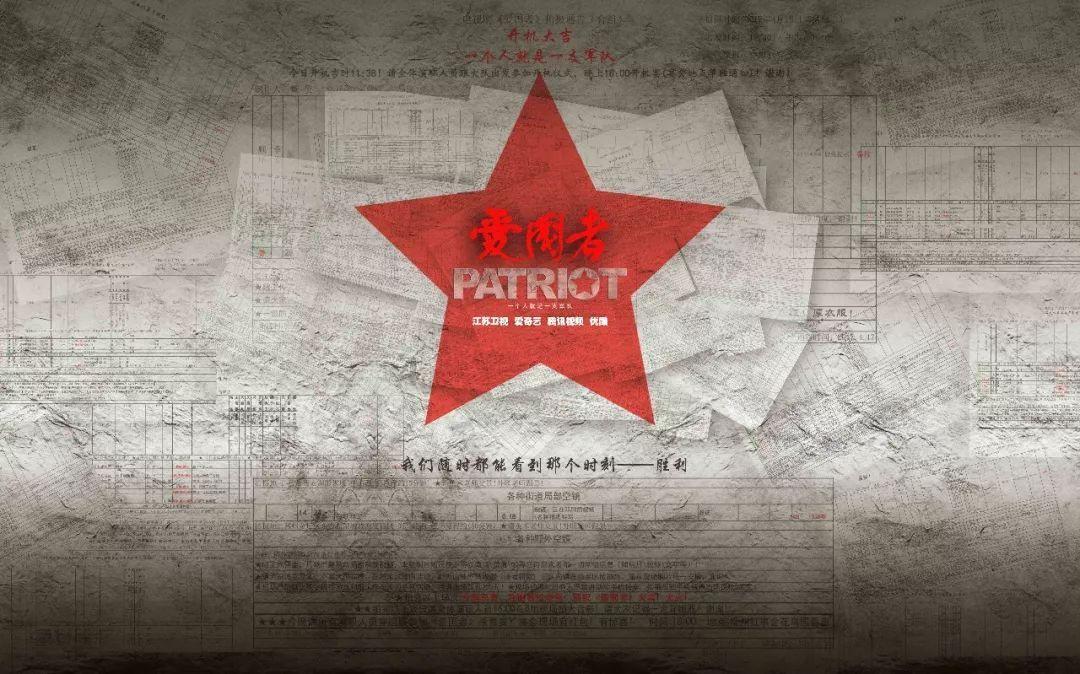消失的轨迹