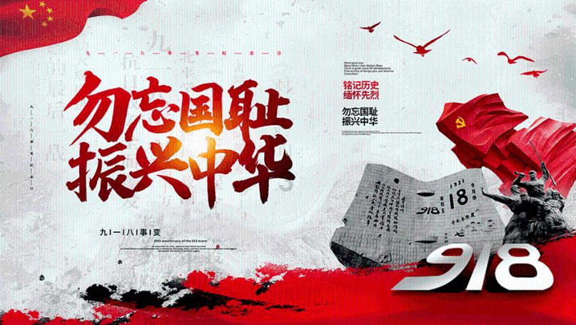 豪爵耐用还是本田耐用？游戏画面