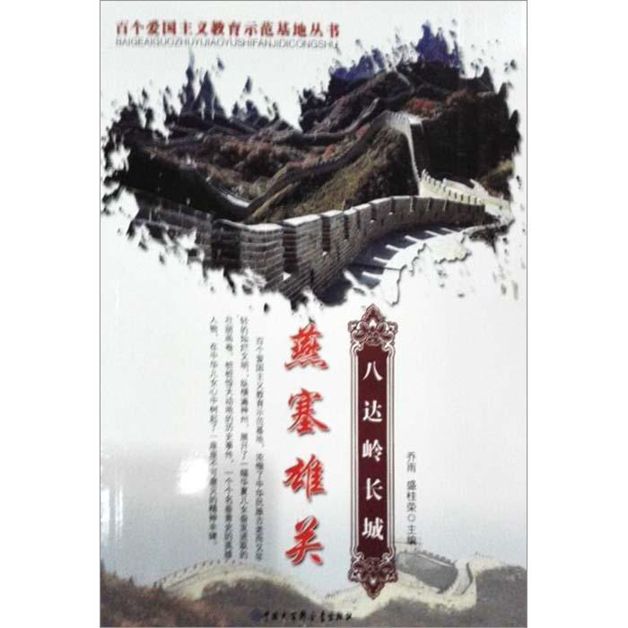 上海儿童多动症六一儿科医生刘新琼:儿童多动症群体必须知道的五大核心特质