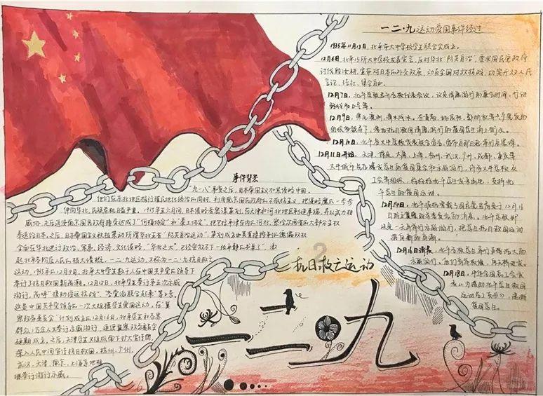 癌症妈妈回应“挑战完成100个人生愿望”:乳腺癌切除两月后转移,多做一件事也是赚到