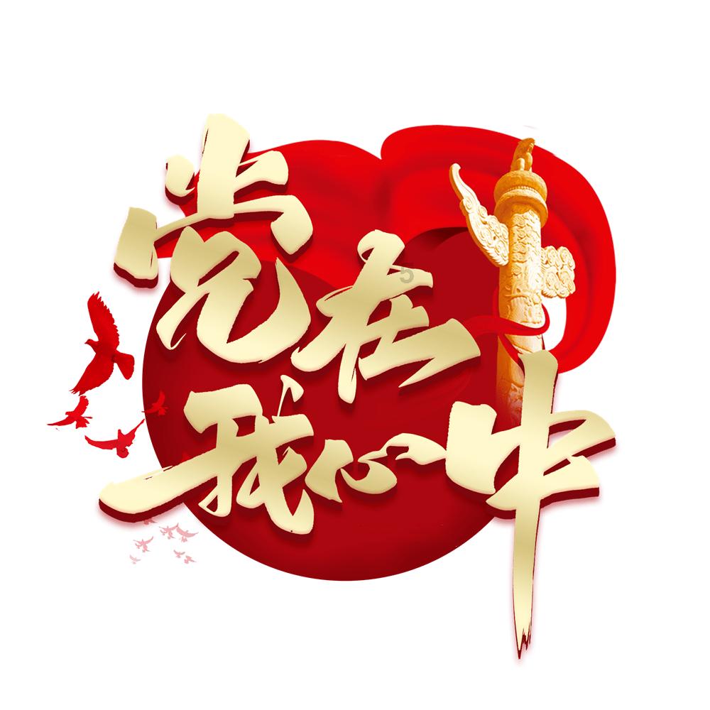 安提瓜和巴布达总理布朗将访华