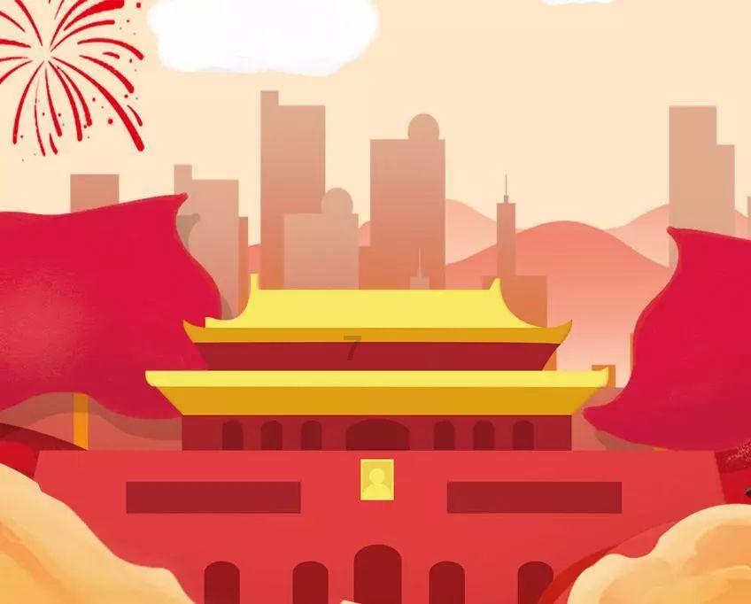 体育头图|意超杯决赛:国际米兰夺冠