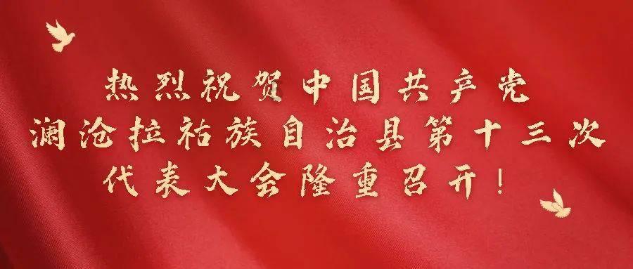 侍忍者