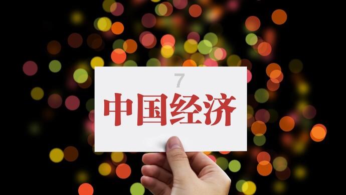 逃离牧场房子