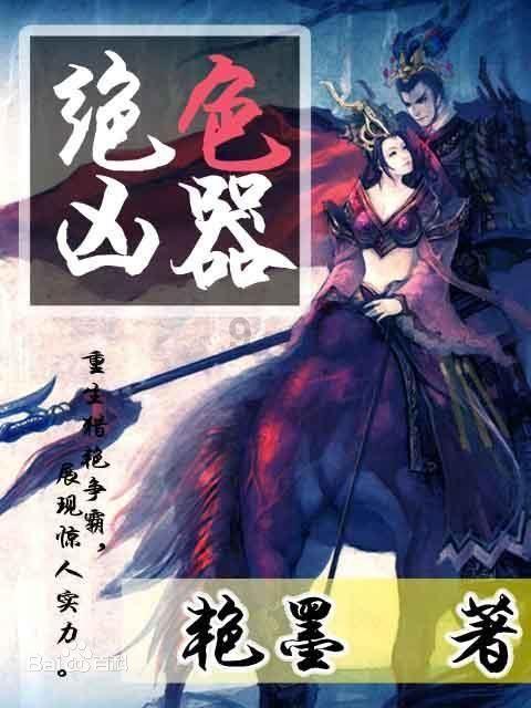 “亮瞳眼康计划” ——上海市第三康复医院近视专病中医药服务公益行顺利开展