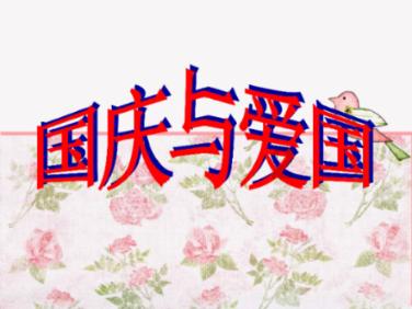 终结将至