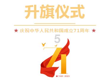 古墓丽影崛起