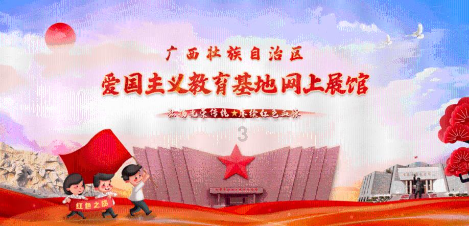 古剑奇谭2