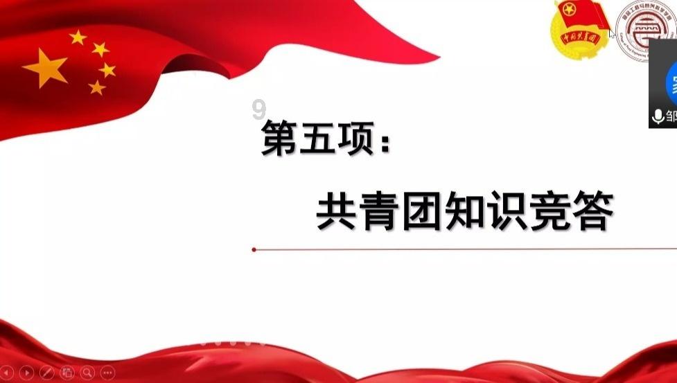 细胞分裂6