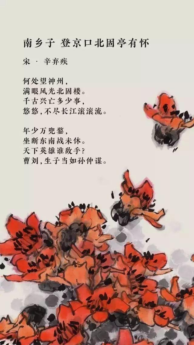 虎胆熊威2中文版
