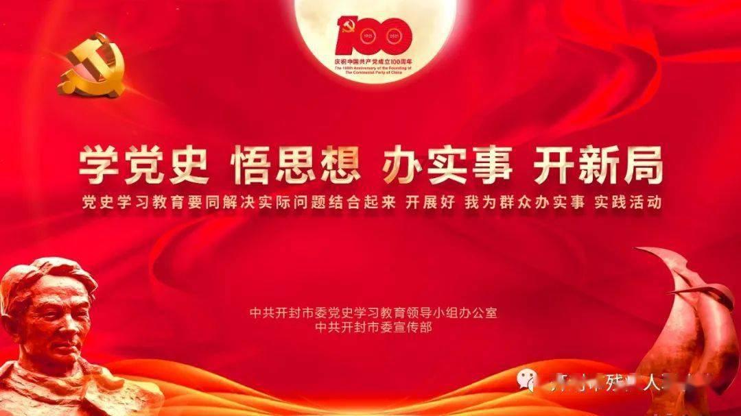 召唤神龙万宁版祖龙