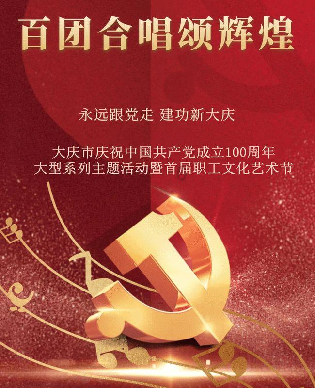 【光明论坛】坚定不移走中国特色金融发展之路