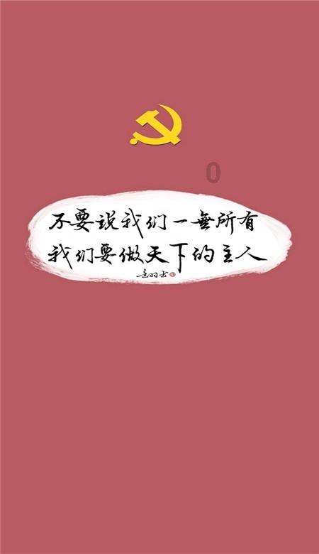 记者：广州队明天还会尽最后的力，但如果满足不了需求只能放手