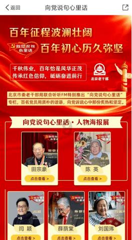 英语主科地位或将“不保”?中科大撤销英语专业,英专生尬在原地