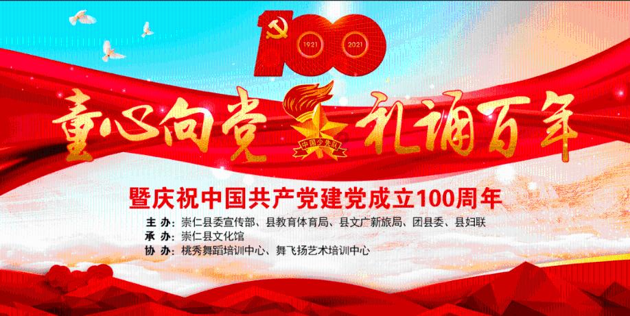 “当生命的接力棒交到我手里!”