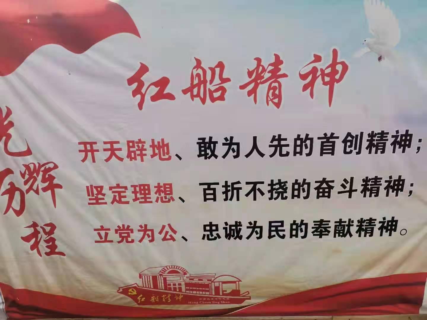习水:优化营商环境 激活发展新动力