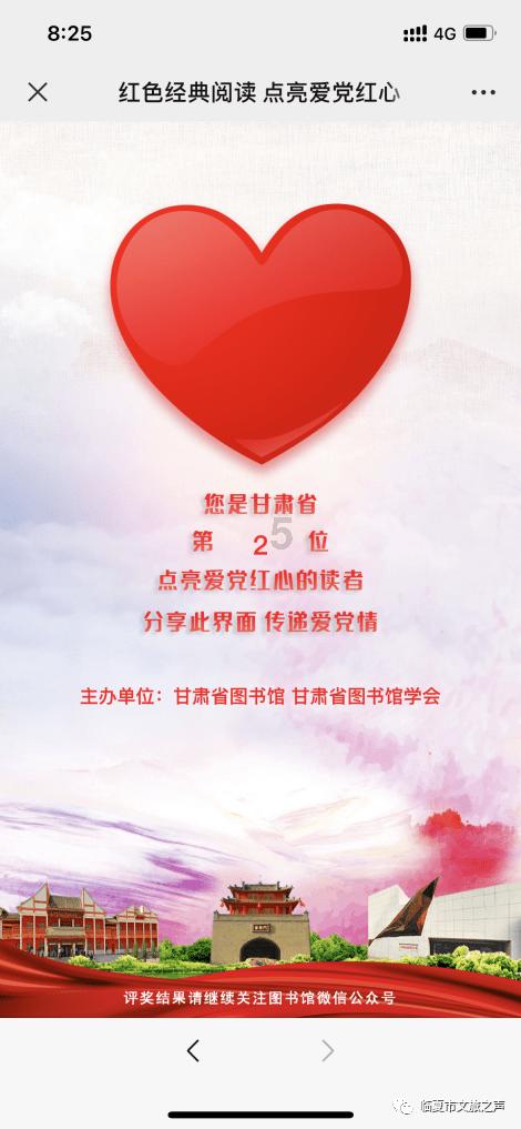 抢救濒临失传技艺,延续“巴渝文脉”!重庆修订传统工艺美术保护办法