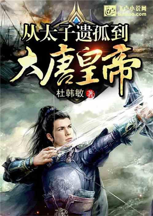 燃烧吧大脑装瓶子游戏