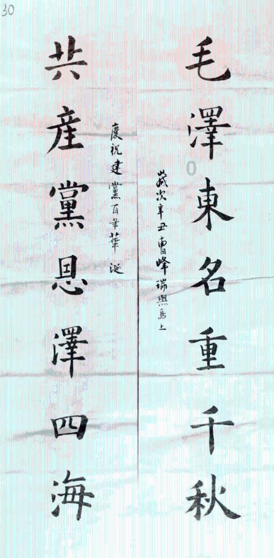 四川能投PTA因故停车!成本强叠加货源紧,本周PET价格持续走高