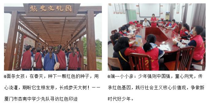 铃木彩艳:会用场上表现回应质疑,希望接下来多用扑救拯救球队