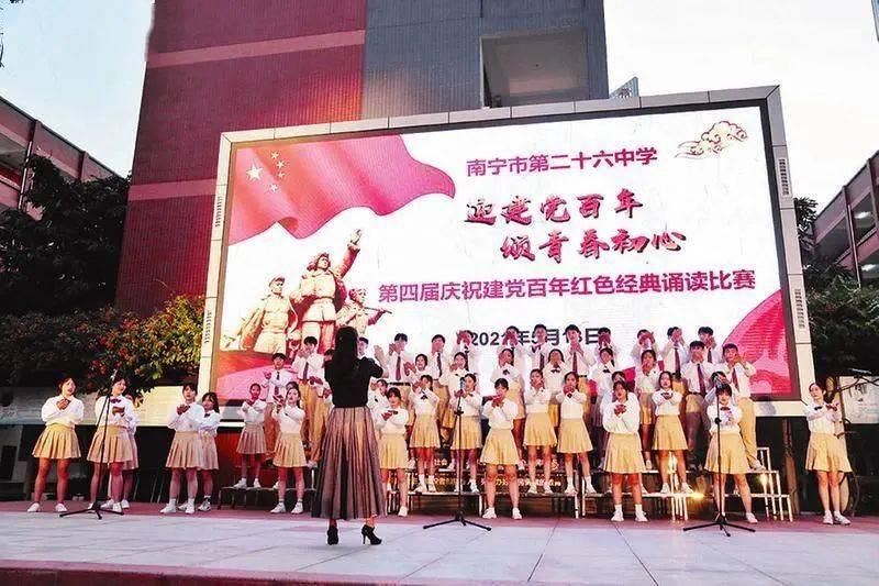 沪江开心词场