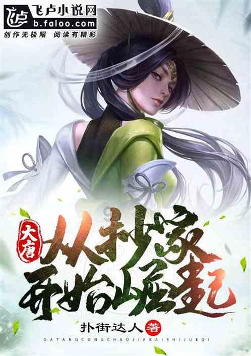 以案说法·女性维权课堂 | 子女可以要求离婚的父母一方增加抚养费吗？