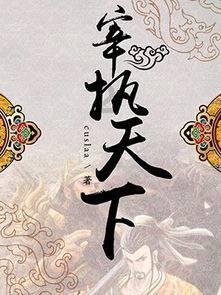 芭比滑稽服装