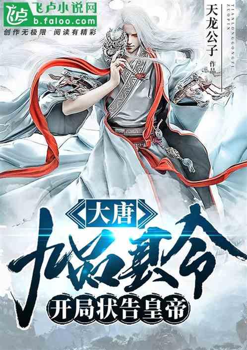 发挥比较优势 布局航空产业