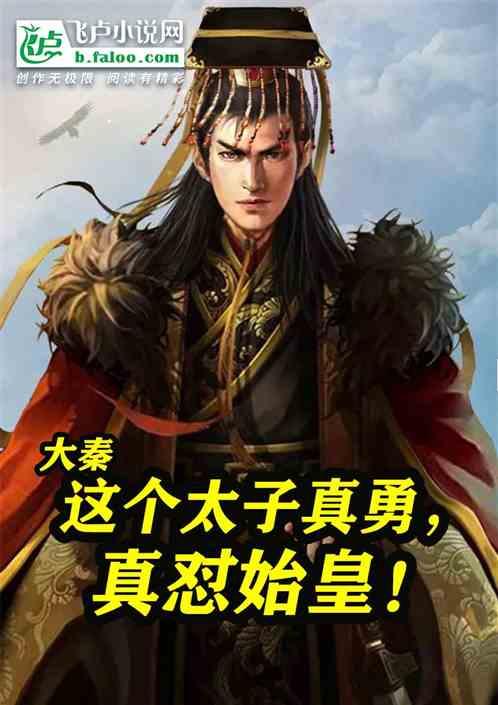 考驾照可以直接包车吗游戏画面