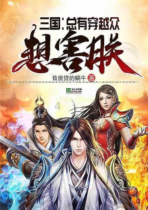 直击云南镇雄山体滑坡现场救援与安置丨图集