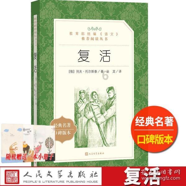 废弃洞穴逃生