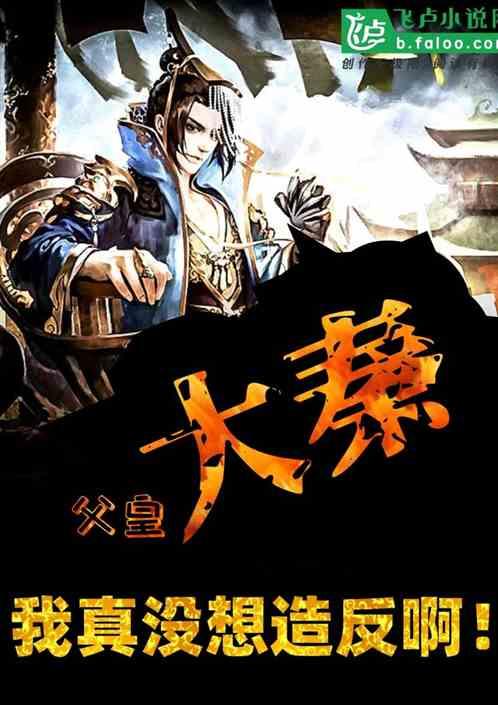 叠方块消消看