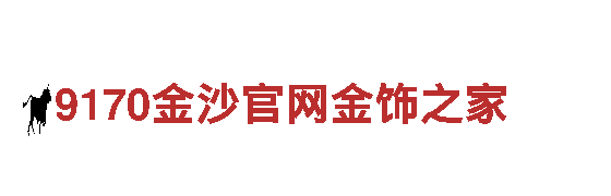 玩转华体会钱取不出来，畅享游戏广告新体验！